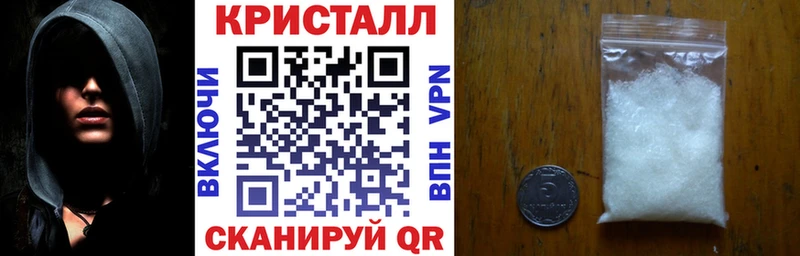 Амфетамин Premium  MEGA как зайти  Холм 
