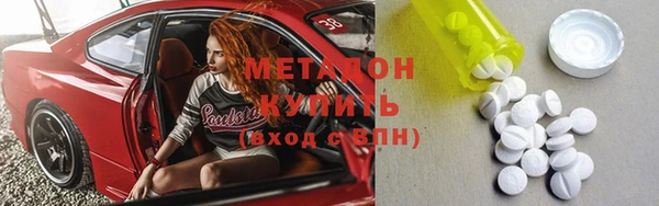 марки nbome Пестово