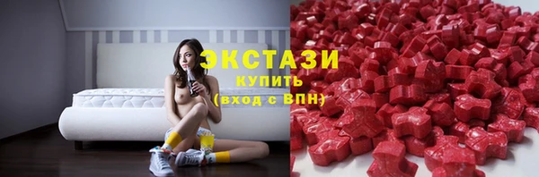 гидропоника Покачи