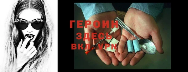 скорость Переславль-Залесский