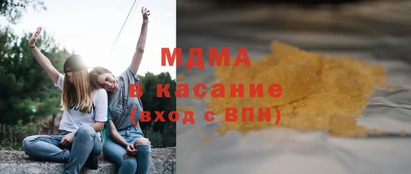 скорость Переславль-Залесский