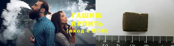 марки nbome Пестово