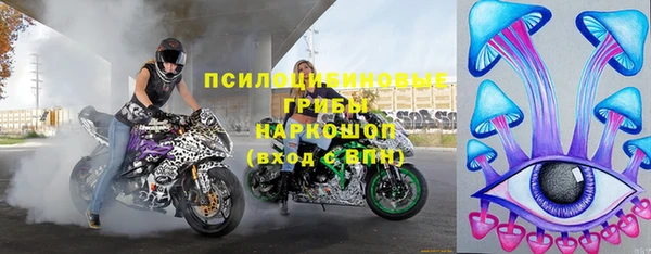 скорость Переславль-Залесский