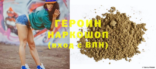 скорость Переславль-Залесский