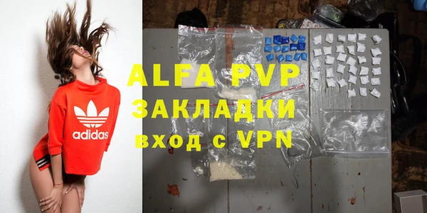 гидропоника Покачи