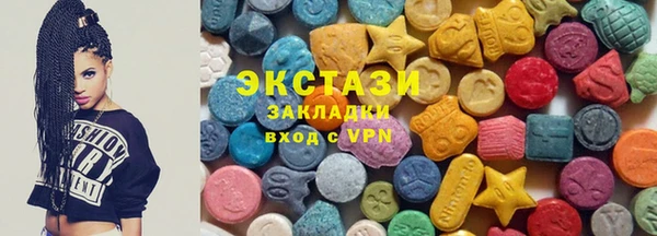 скорость Переславль-Залесский