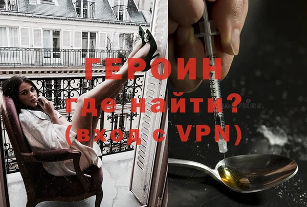 гидропоника Покачи