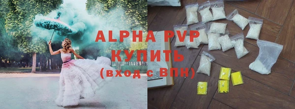 гидропоника Покачи