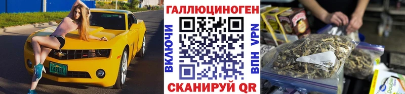 цены Холм гидра нарко площадка официальный сайт Псилоцибиновые грибы Magic Shrooms